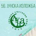 56. Junska izložba likovnih umetnika Niša
