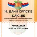 Dani srpske kajsije po 14. put u Miokovcima