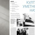 Rodoljubiv, trudoljubiv, knjigoljubiv