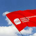 Socijaldemokratska partija Srbije u Mionici prešla izborni cenzus