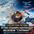 Putin zaključava nebo iznad Ukrajine: Ruski analog Starlinka se širi enormnom brzinom!