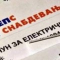 Spremite se za šesto poskupljenje struje u poslednje tri godine