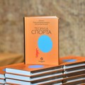 Promovisan knjiga "Teorija sporta"