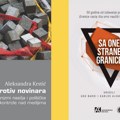 Probijanje granica: Sukob politike i medija, i ekonomije i politike