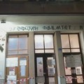 Advokat Filozofskog fakulteta u Nišu: Vlada i ministarstvo uporno ignorišu rešenja Upravnog suda