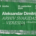 U „Reflektoru“ u subotu otvaranje izložbe „Arhiv svakidašnjeg“