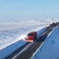 Neverovatan Rekord: Evo u kom gradu je zabeležena temperatura od minus 52,3 stepena (video)