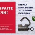 „Birajte reči“ – knjiga koja ruši ustaljeni predak
