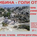 NAJAVA: Tribina „Goli otok“ u ponedeljak 2. februara u Kulturnom centru Zrenjanina Kulturni centar Zrenjanina