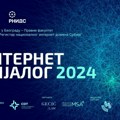 Deseta konferencija Internet dijalog 2024 - Veštačka inteligencija: Izazovi u poslovnom pravu
