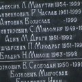 Godišnjica otmice srpskih rudara na Kosovu i Metohiji