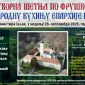 Dobrotvorna šetnja po Fruškoj gori Prikupljanje pomoći za Narodnu kuhinju Eparhije bačke