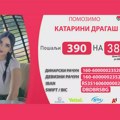 HITNO! Našoj sugrađanki Katarini Dragaš HITNO je potrebna pomoć! BUDIMO HUMANI! Pomozimo Katarini Dragaš