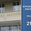 Predstavljamo Agronomski fakultet u Čačku
