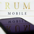 Trump Mobile - Tramp organizacija najavila novu mobilnu mrežu i pametne telefone