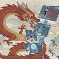 „Previše zabavnog sadržaja“: Peking kažnjava društvene mreže zbog „trivijalnosti i tračeva“