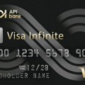 Visa Infinite debitna kartica od sada u ponudi API Bank Dobro došli u svet privilegija