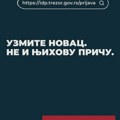 Studenti u blokadi pozvali građane da uzmu novac koji daje država i da ne nasedaju na propagandu