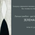 Izložba Jelene Simić u Salonu 77: Distorzija kruga kao apel na zaokret ka prirodnim materijalima