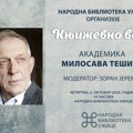 Književno veče akademika Milosava Tešića