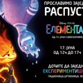 Raspust za školarce uz događaj posvećen edukativnoj animaciji “Elemental”