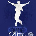 „Grk Zorba“ na sceni užičkog Narodnog pozorišta u petak 19. juna