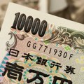 SAD prvi put posle više od decenije kupile japanski jen: Može li to zaustaviti njegov pad?