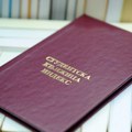 Pokrajinska vlada objavila kvote za upis na fakultete u Novom Sadu: Evo koliko će studenata moći na budžet
