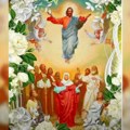 Danas je Spasovdan i veliko crveno slovo Mnoga narodna verovanja se vezuju za praznik, a ono vezano za decu je najvažnije