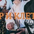 “Drug, ovo ti je jug” – Coby je na novom albumu napravio mapu putovanja kroz južnjački dert, i evo šta smo na tom putu pronašli…