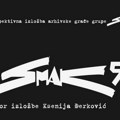 Retrospektivna izložba arhivske građe grupe „Smak” u Domu omladine Beograd