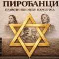 O knjizi "Piroćanci – pravednici među narodima" u sredu u Arhivu Vojvodine