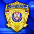 MUP: Neprimerena odluka suda u Užicu da ukine pritvor osumnjičenima za napad na policajce
