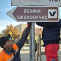 Intenzivirani radovi na uređenju Spomen-parka "Kragujevački oktobar" uoči "Velikog školskog časa" (FOTO)