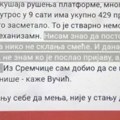 Kako gradonačelnika i Prokuplje proslaviše dva kontejnera u nepostojećem naselju