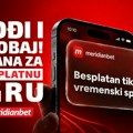 Stigao je novi bonus dobrodošlice: Ne biraj između sporta i slota - Meridianbet donosi najbolje od oba sveta!