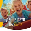Sutra počinje “Dečje leto na Ušću” – porodična letnja avantura u srcu Beograda