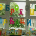 Upis dece u osnovnu školu od ponedeljka preko eUprave