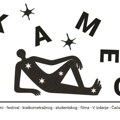 Skandal: Kulturni centar izbacio iz sale studentski festival