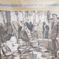 Tradicija vašara u Narodnom muzeju Kruševac