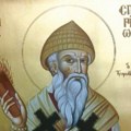 Slavimo Svetog Spiridona Trimituskog: Smatra se zaštitnikom zanatlija, a evo zašto se veruje da je čudotvorac