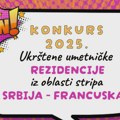 Raspisan konkurs za Ukrštene umetničke rezidencije iz oblasti stripa u 2025. godini