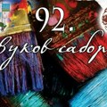 Izložba sabora likovnih umetnika: U lozničkom Muzeju portreti znamenitih Zaječaraca i pejzaži istočne Srbije