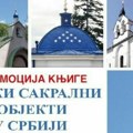 Ruski sakralni objekti u Srbiji: Promocija knjige u Crkvi Svete Trojice u Paraćinu