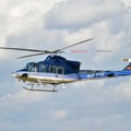 Begunca traže specijalne snage policije, helikopteri i dronovi: Ubijeni muškarac u Skoplju je bio privatnik, MUP sumnja da je…