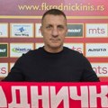 Na "Čairu" ponovo bura: Sportski direktor predstavljen u decembru, napustio Radnički u januaru