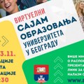 Virtuelni sajam obrazovanja za buduće brucoše na Beogradskom univerzitetu