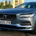 Volvo predstavio volan koji se premešta sa leve na desnu stranu