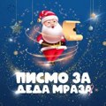 Požuri! Deda Mraz čeka tvoje pismo – sanduče za želje otvoreno do 21. decembra!