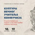 „Kultura večnog učitelja Konfučija“: Izložba u Narodnom muzeju Užice